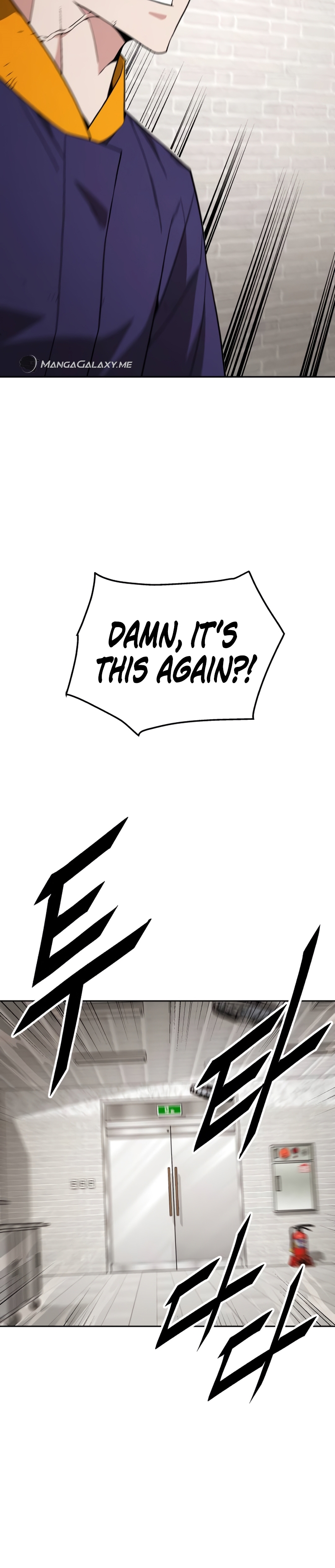 Apocalyptic Chef Awakening Vol. 1 Ch. 5 第40页