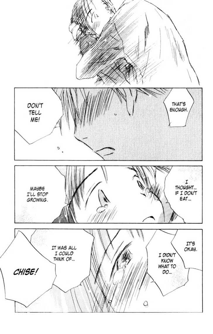 Saishuu Heiki Kanojo Last Days 4 第7页