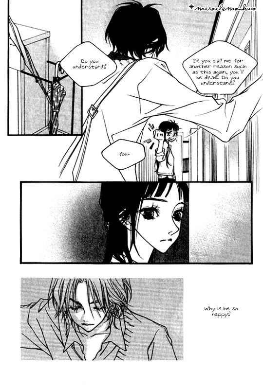 Running Through the City In the Sunset Vol. 1 Ch. 5 第1页