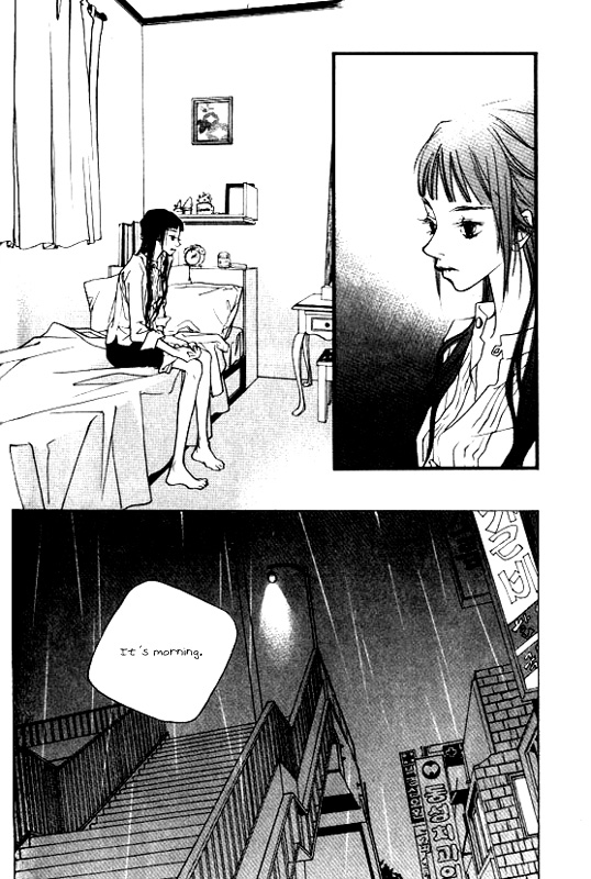 Running Through the City In the Sunset Vol. 1 Ch. 5 第2页
