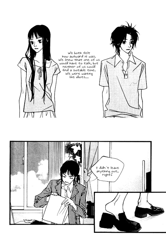 Running Through the City In the Sunset Vol. 1 Ch. 5 第12页