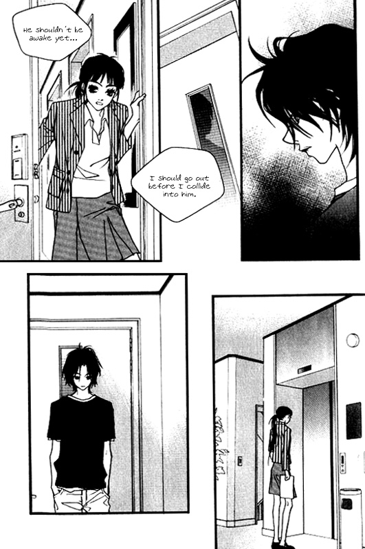 Running Through the City In the Sunset Vol. 1 Ch. 5 第13页