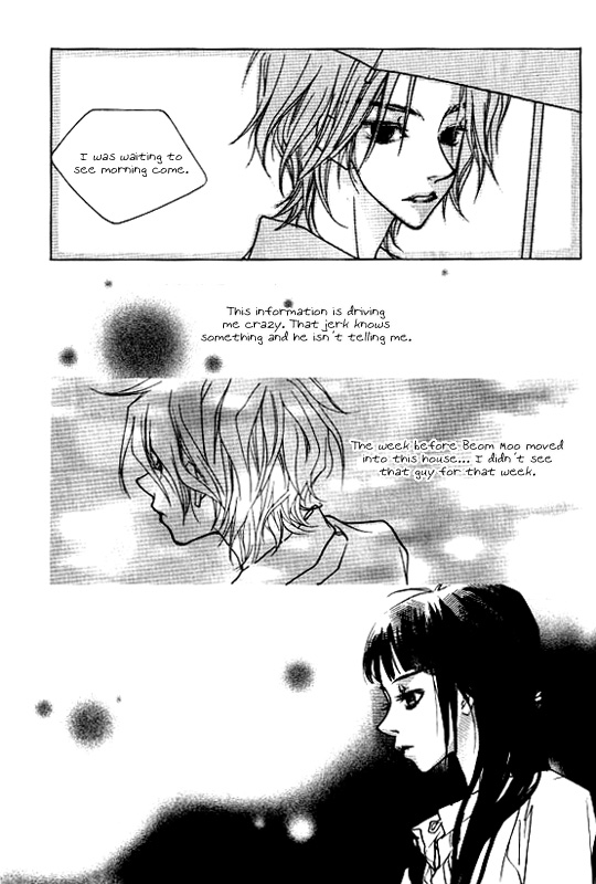 Running Through the City In the Sunset Vol. 1 Ch. 5 第3页