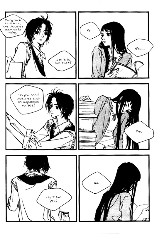 Running Through the City In the Sunset Vol. 1 Ch. 5 第6页