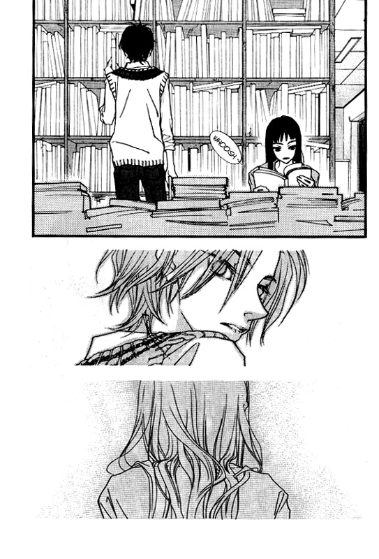 Running Through the City In the Sunset Vol. 1 Ch. 5 第7页