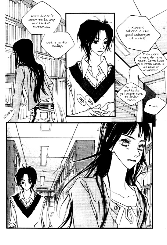 Running Through the City In the Sunset Vol. 1 Ch. 5 第8页
