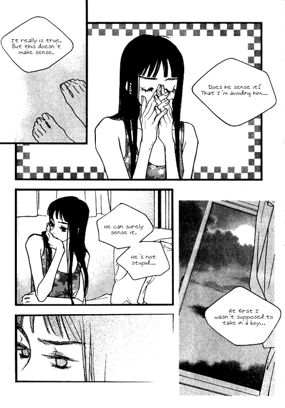 Running Through the City In the Sunset Vol. 1 Ch. 5 第10页