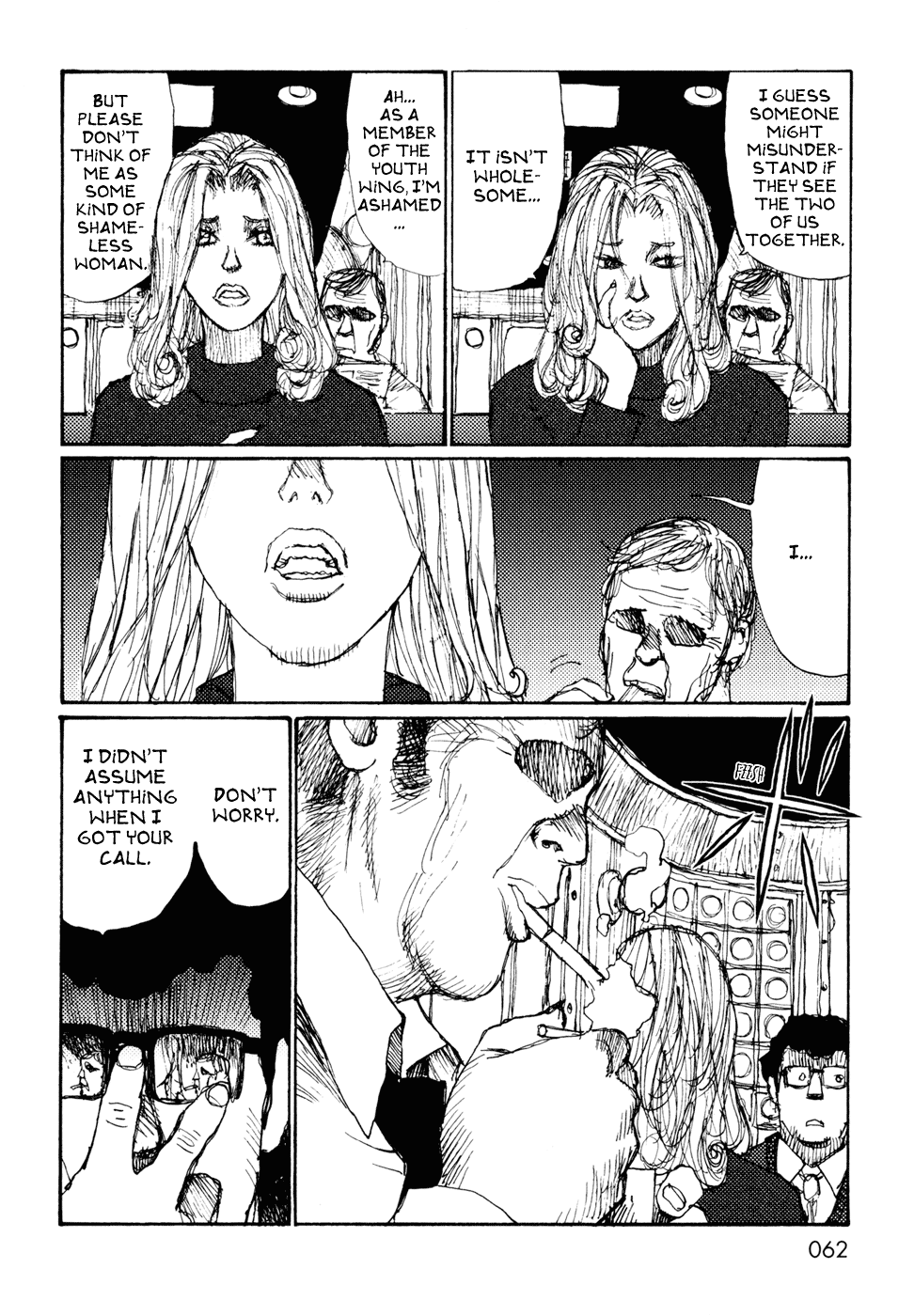 A Revolutionary in the Afternoon A Revolutionist in the Afternoon 2 第25页