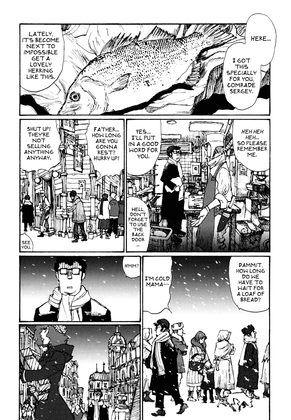A Revolutionary in the Afternoon A Revolutionist in the Afternoon 2 第27页