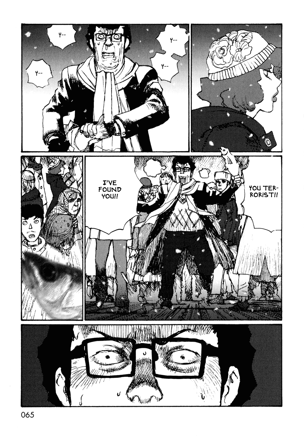 A Revolutionary in the Afternoon A Revolutionist in the Afternoon 2 第28页