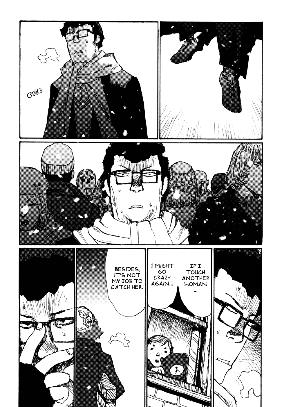 A Revolutionary in the Afternoon A Revolutionist in the Afternoon 2 第29页