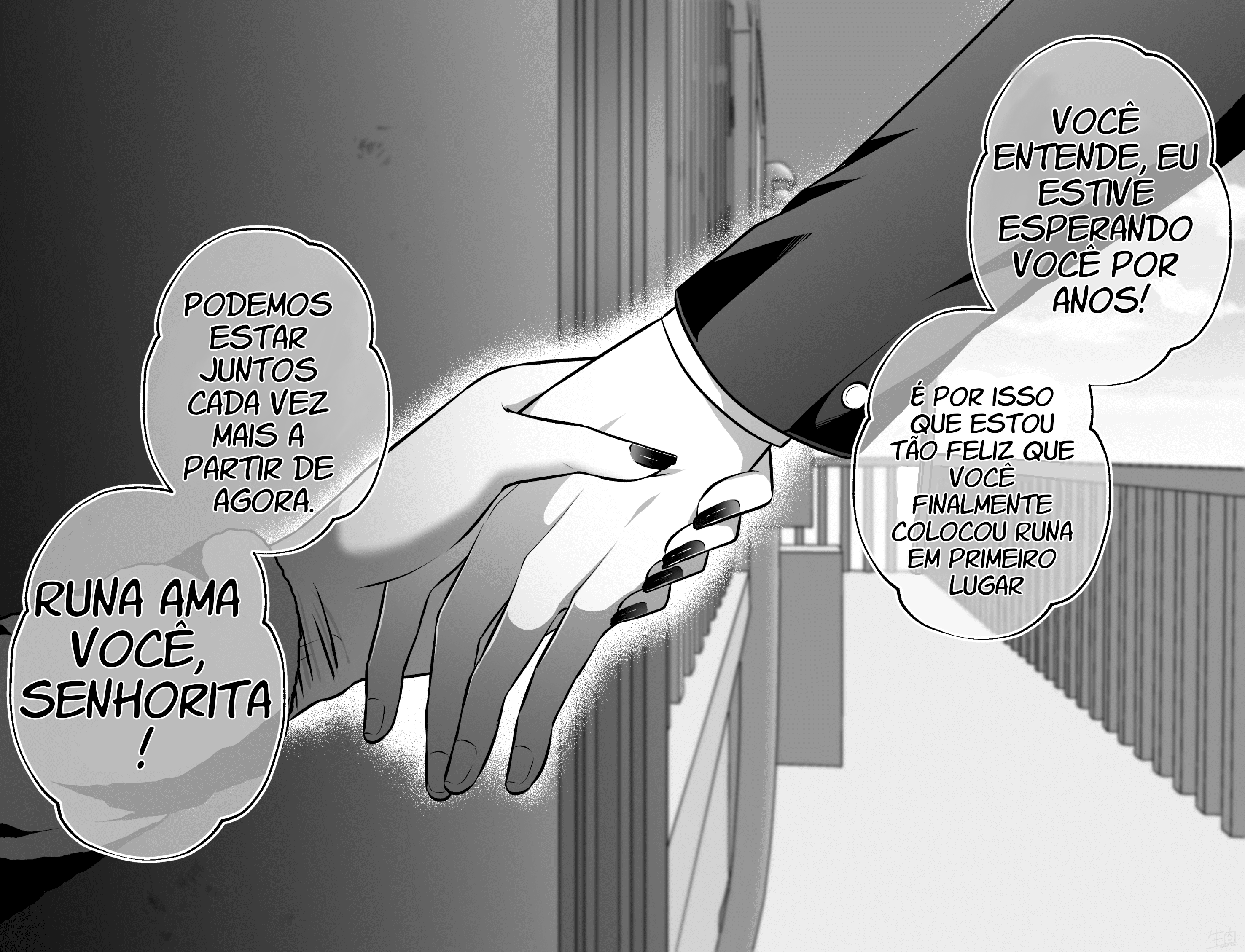 Dangerous Love Oneshot 第16页