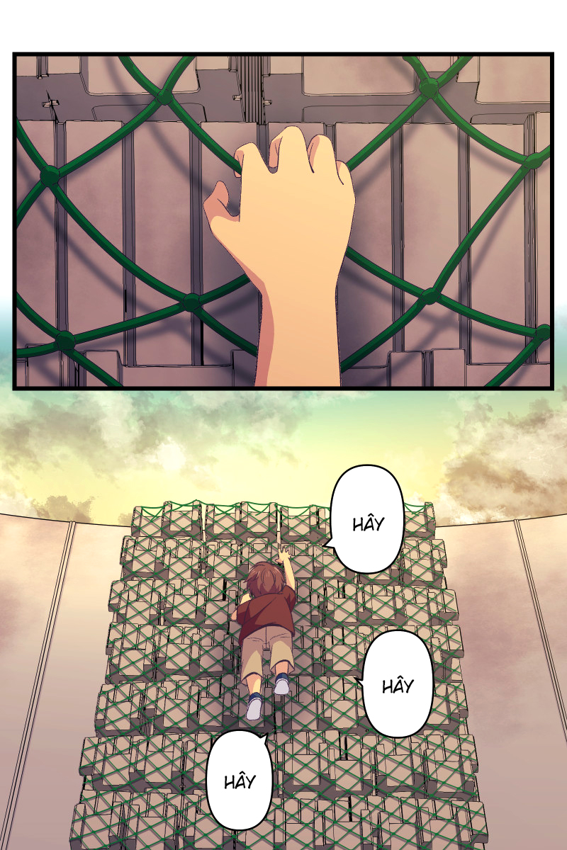 Tsugihagi Mirai Ch. 1 第12页
