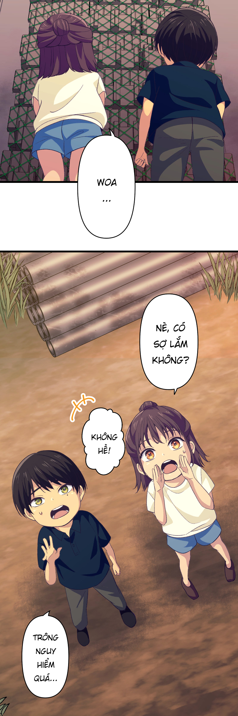 Tsugihagi Mirai Ch. 1 第13页