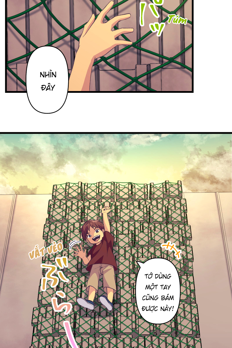 Tsugihagi Mirai Ch. 1 第15页