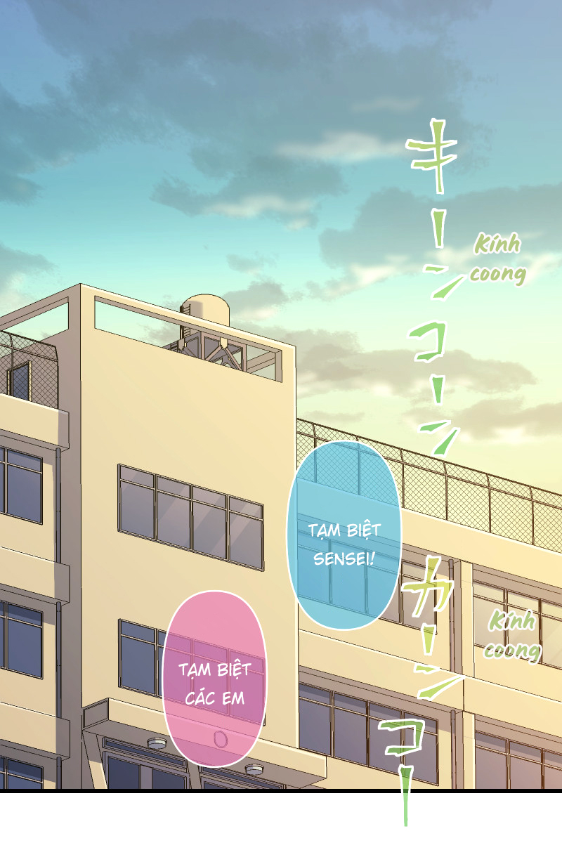 Tsugihagi Mirai Ch. 1 第3页