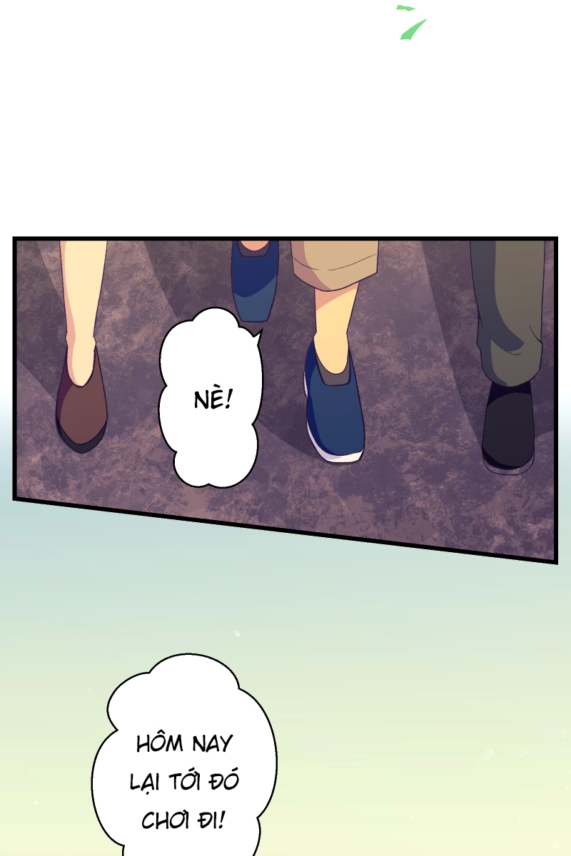 Tsugihagi Mirai Ch. 1 第4页