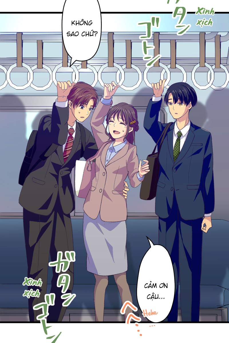 Tsugihagi Mirai Ch. 1 第31页