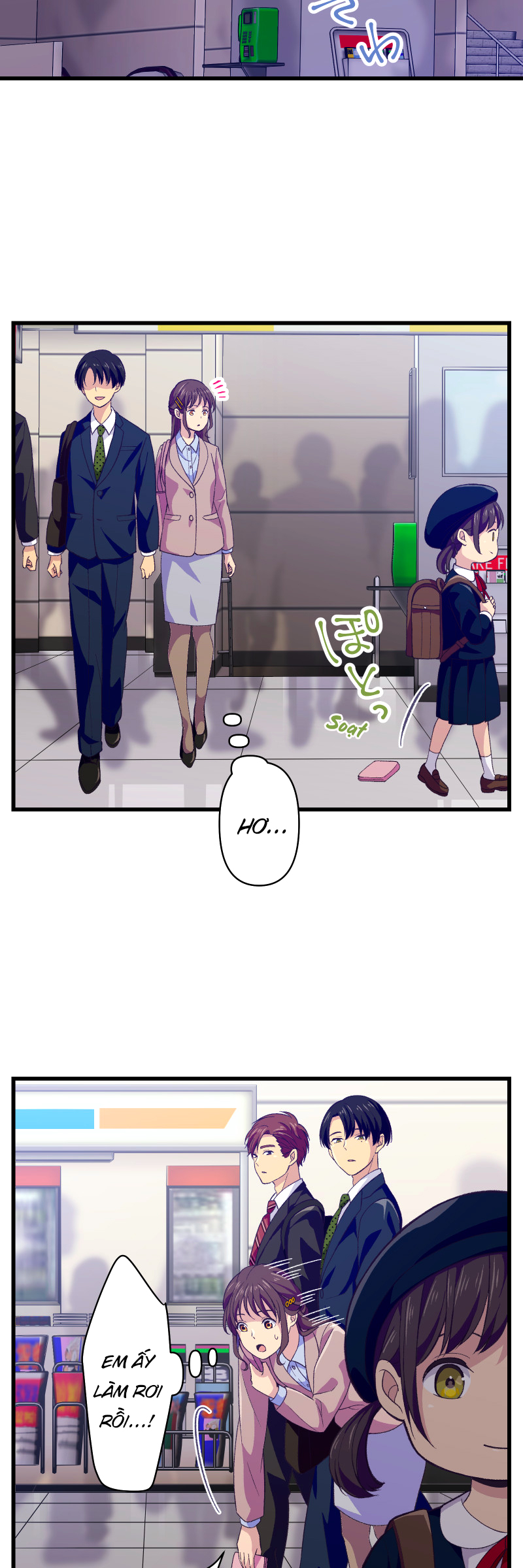 Tsugihagi Mirai Ch. 1 第36页