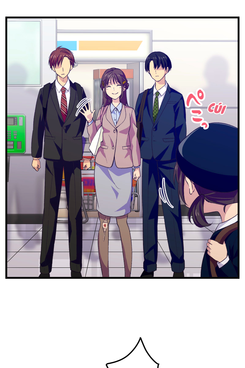 Tsugihagi Mirai Ch. 1 第44页