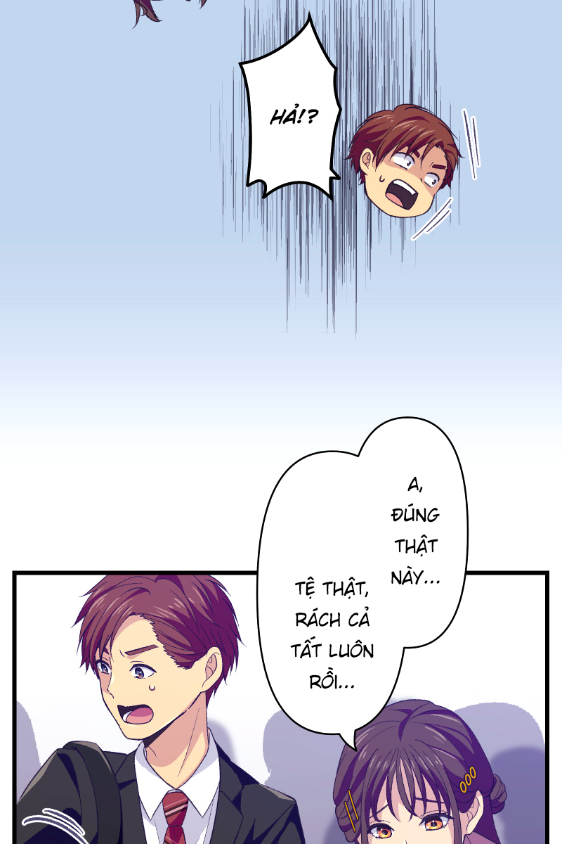 Tsugihagi Mirai Ch. 1 第47页