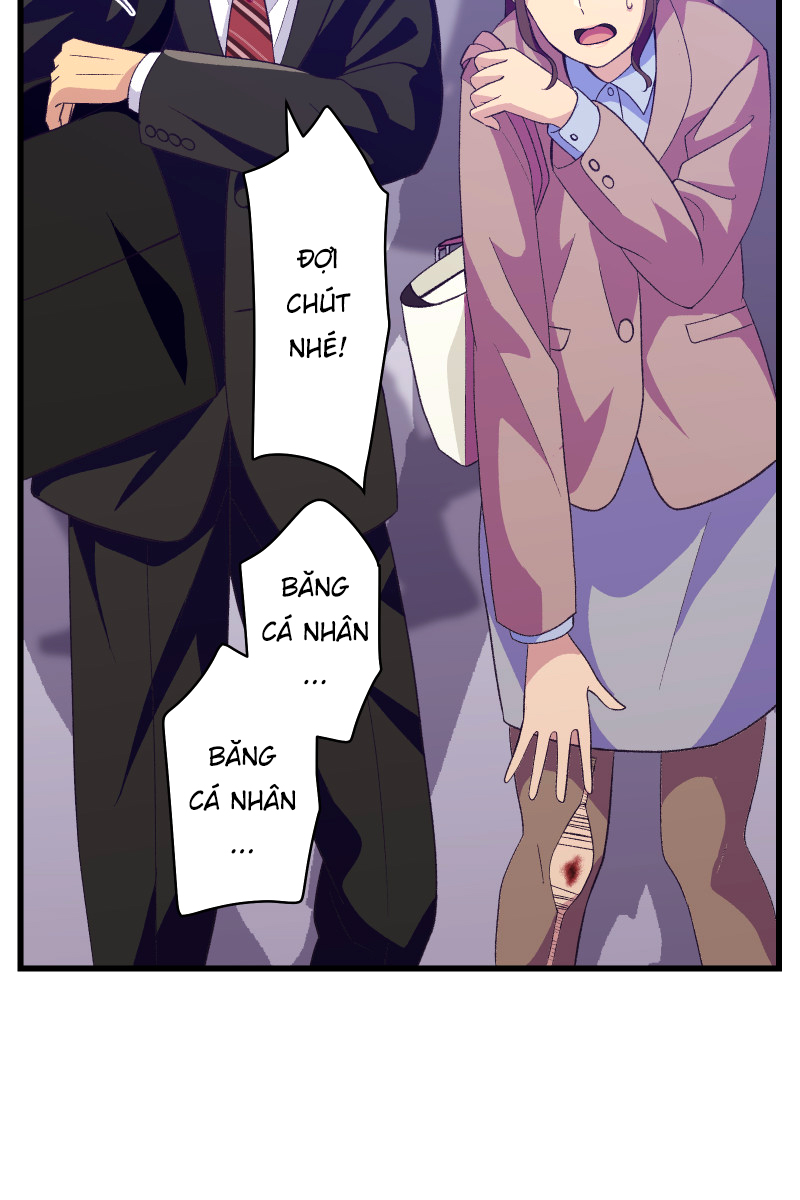 Tsugihagi Mirai Ch. 1 第48页