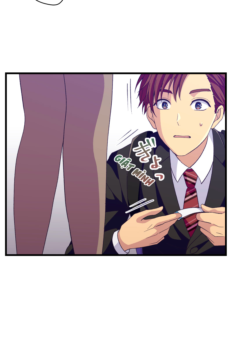 Tsugihagi Mirai Ch. 1 第50页