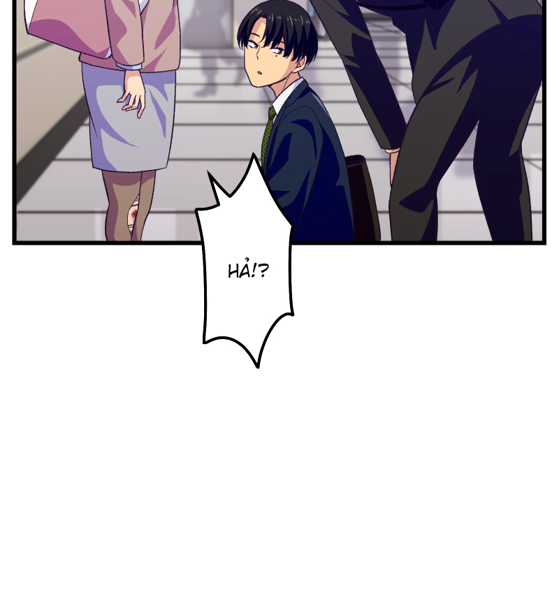 Tsugihagi Mirai Ch. 1 第54页