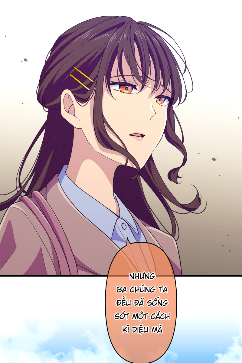 Tsugihagi Mirai Ch. 1 第58页