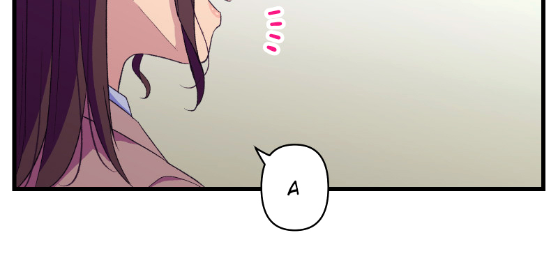 Tsugihagi Mirai Ch. 1 第68页
