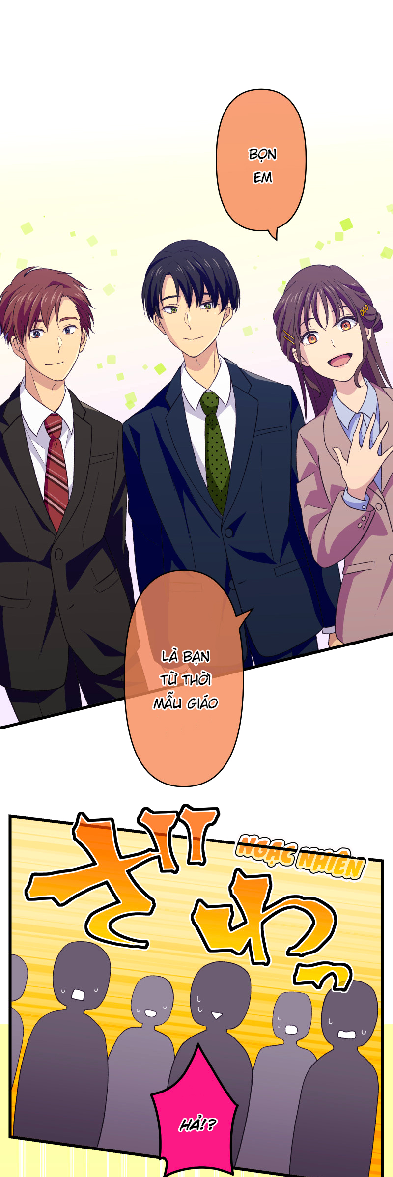 Tsugihagi Mirai Ch. 1 第69页