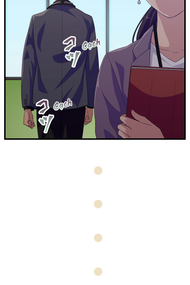 Tsugihagi Mirai Ch. 1 第82页