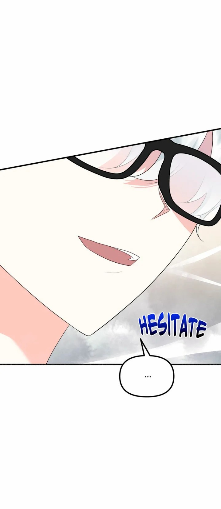 My Angelic Husband Is Actually a Devil in Disguise Ch. 4 第14页