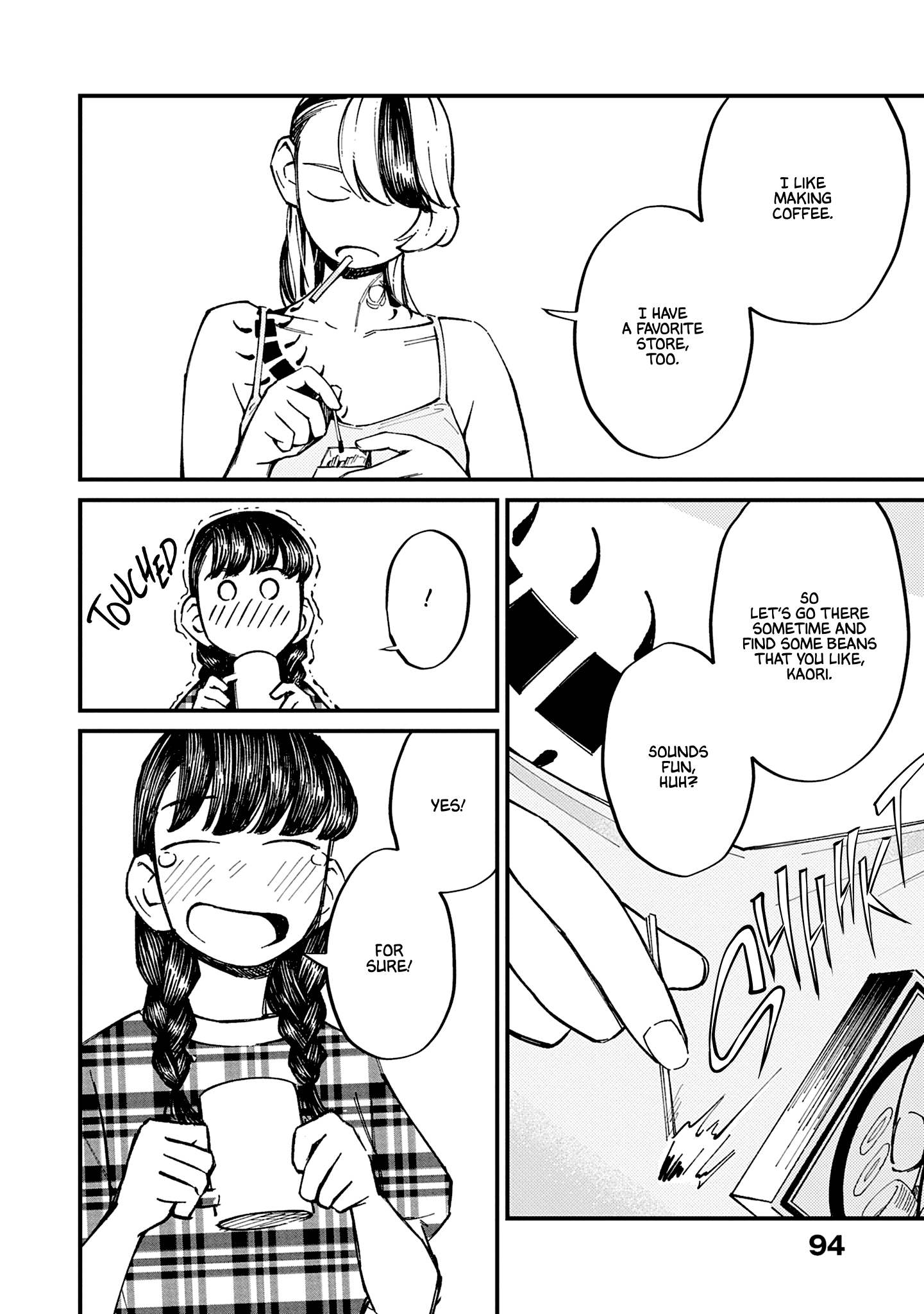 Tayutau Futari Vol. 1 Ch. 4 第12页