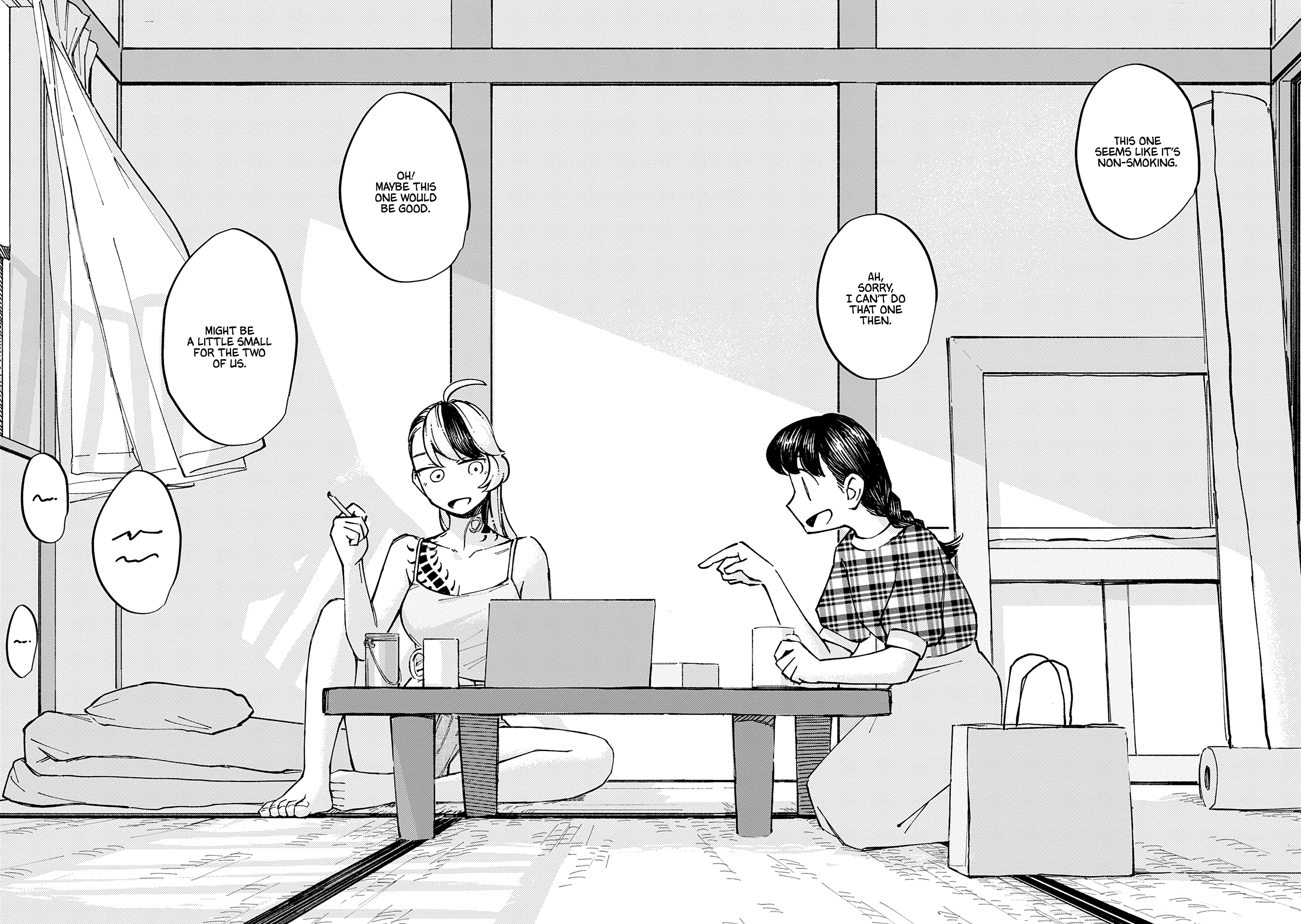 Tayutau Futari Vol. 1 Ch. 4 第16页