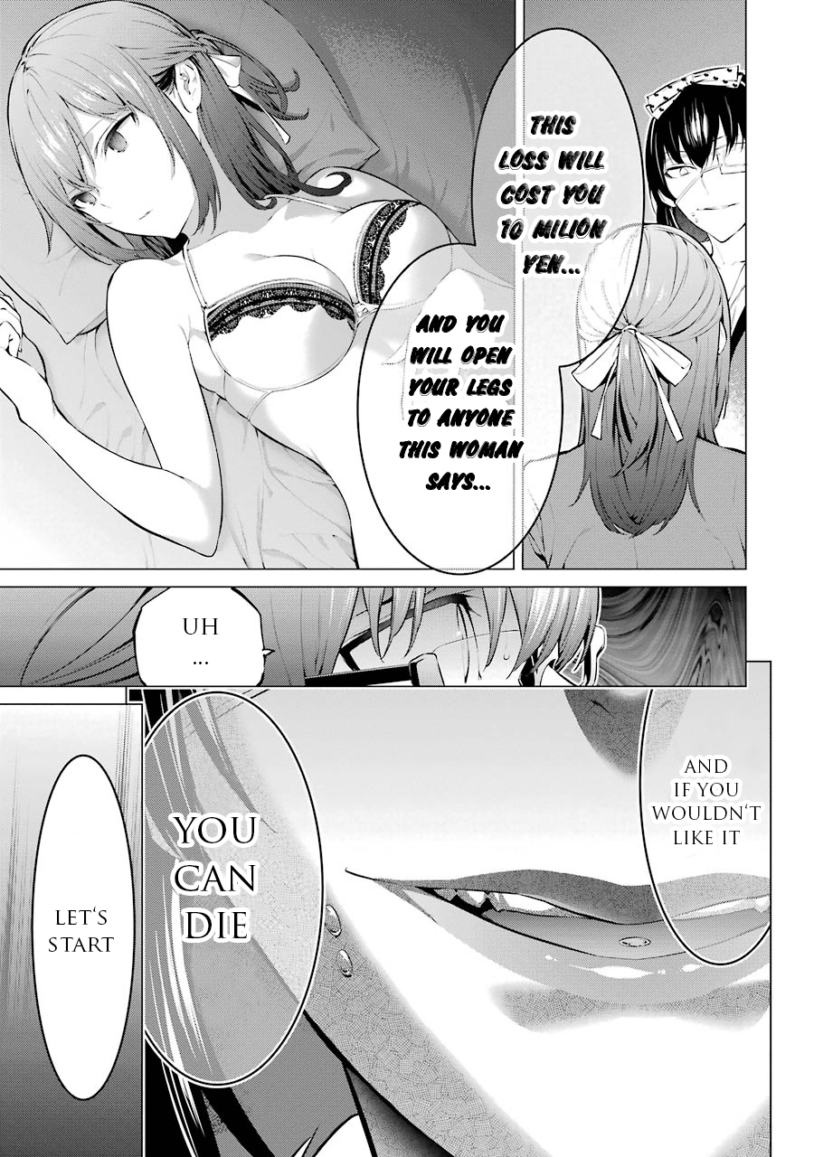 Kakegurui Midari Ikishima Midari and a playful woman 6 第8页