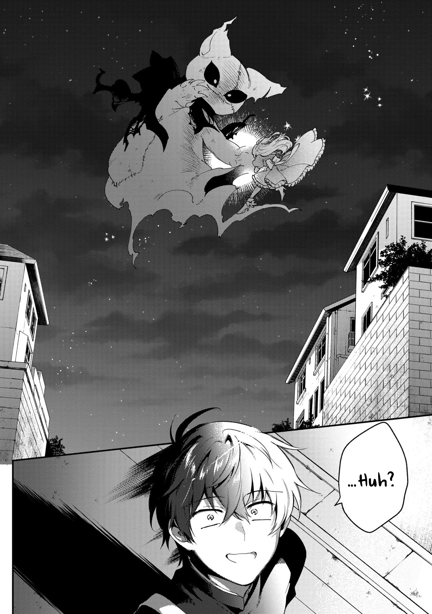 No Match for Aoi-kun 第8页