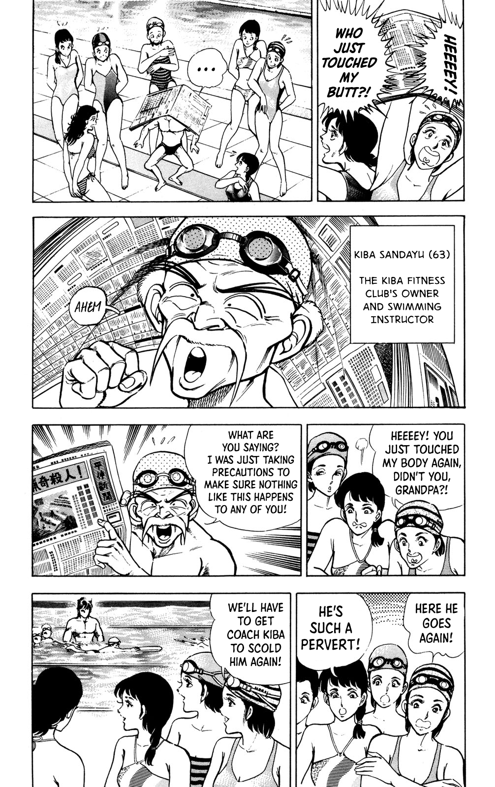 Murder License Kiba The Man with the Murder License!! 第11页
