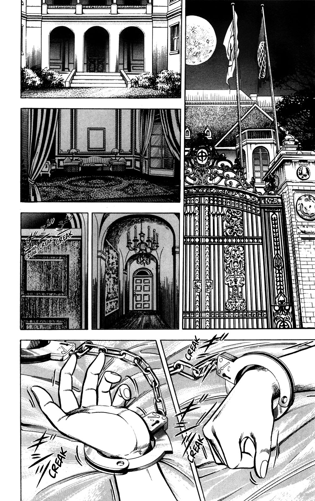 Murder License Kiba The Man with the Murder License!! 第14页