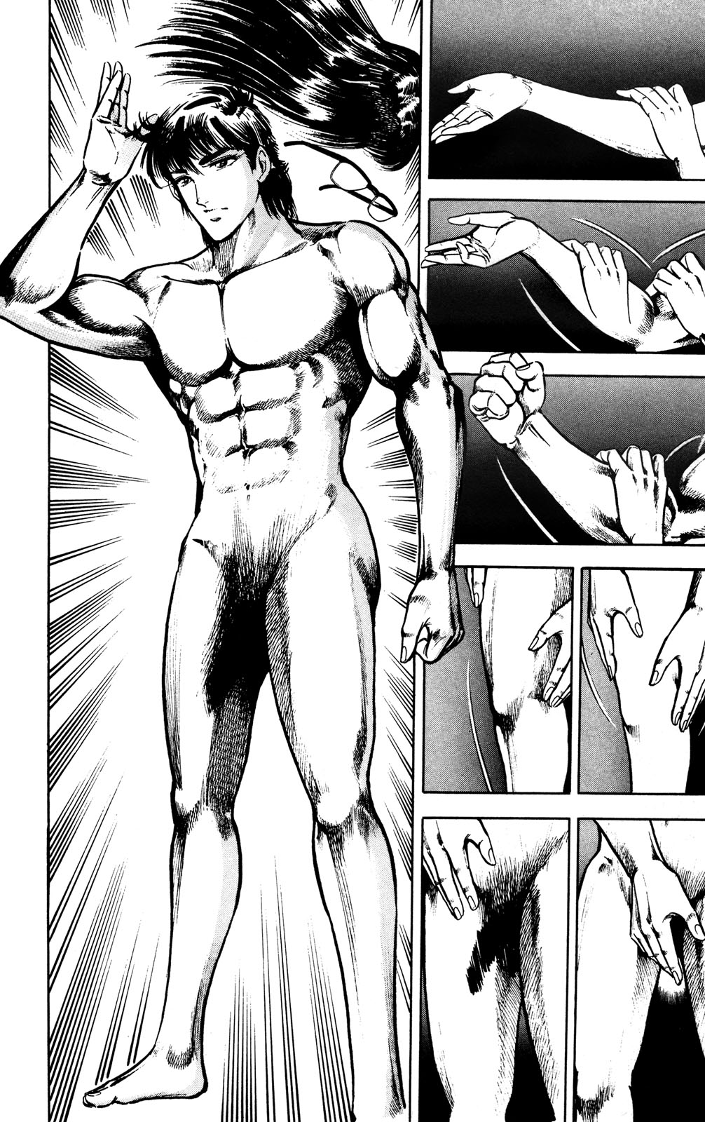Murder License Kiba The Man with the Murder License!! 第22页
