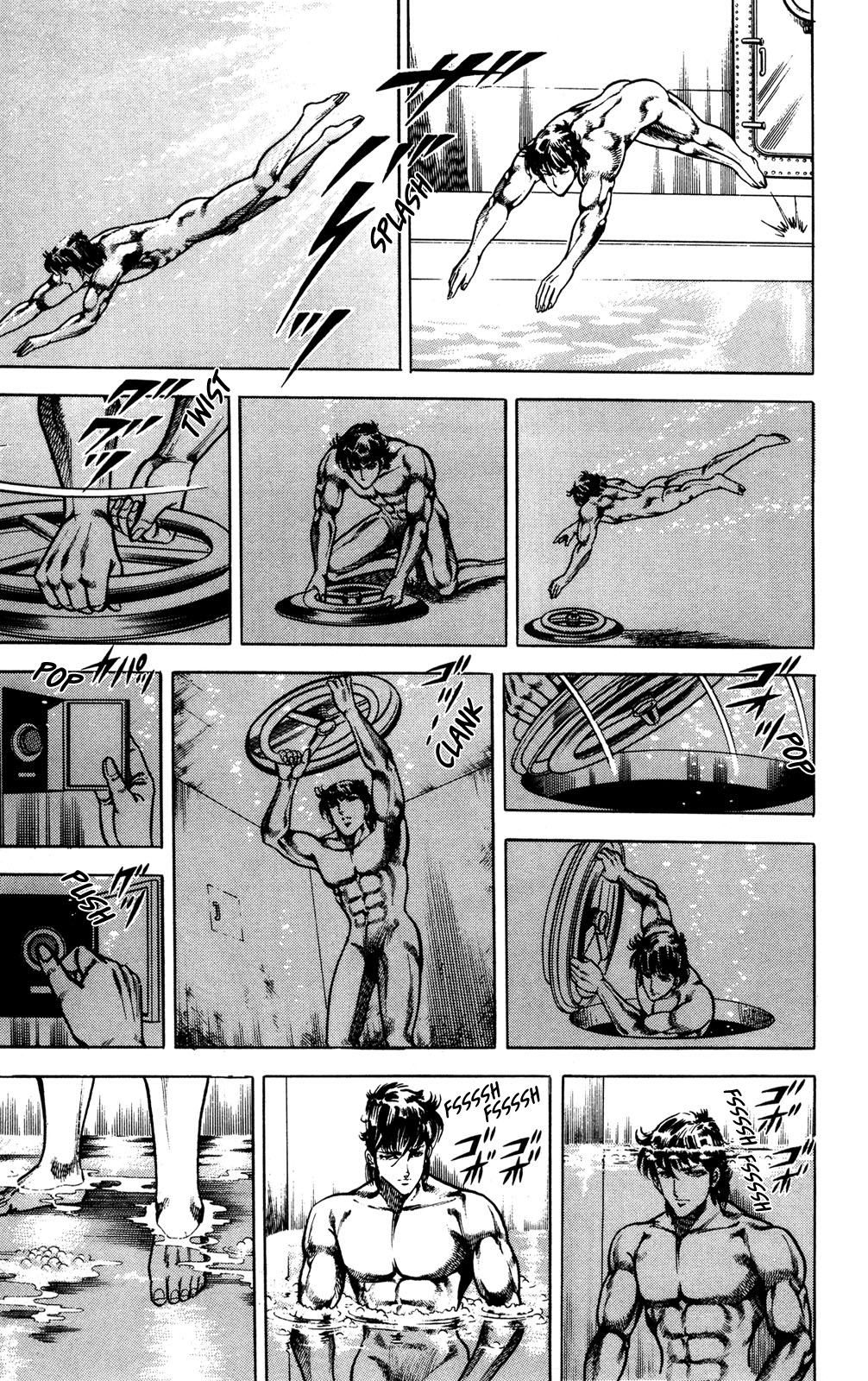 Murder License Kiba The Man with the Murder License!! 第23页