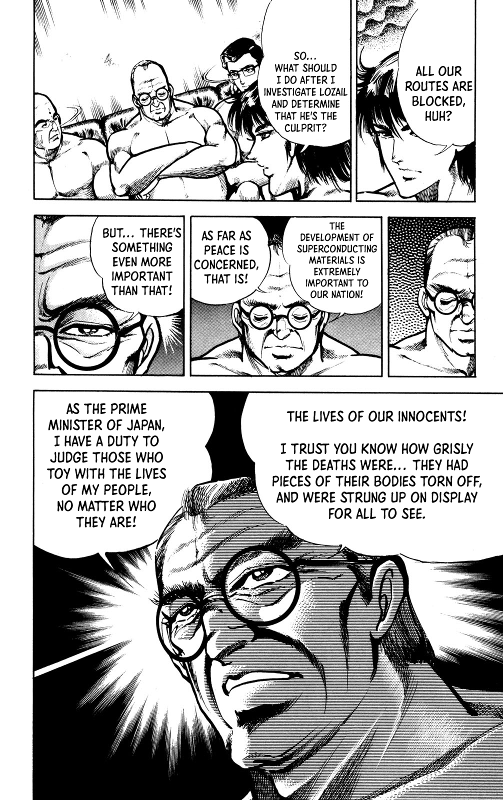 Murder License Kiba The Man with the Murder License!! 第28页