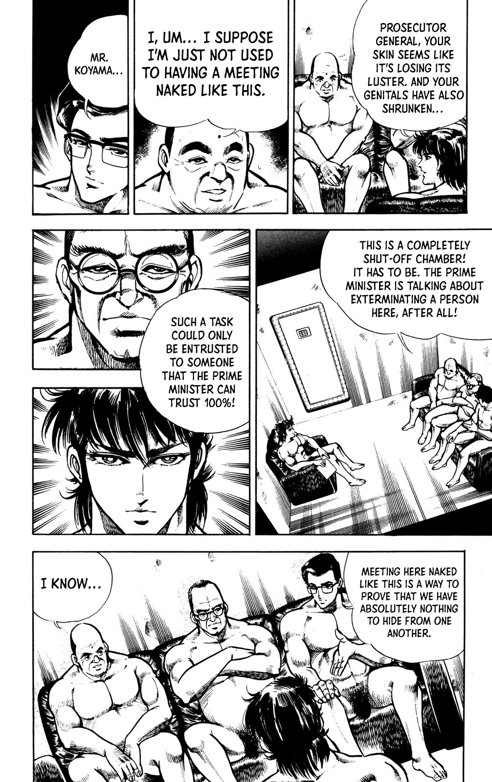 Murder License Kiba The Man with the Murder License!! 第30页