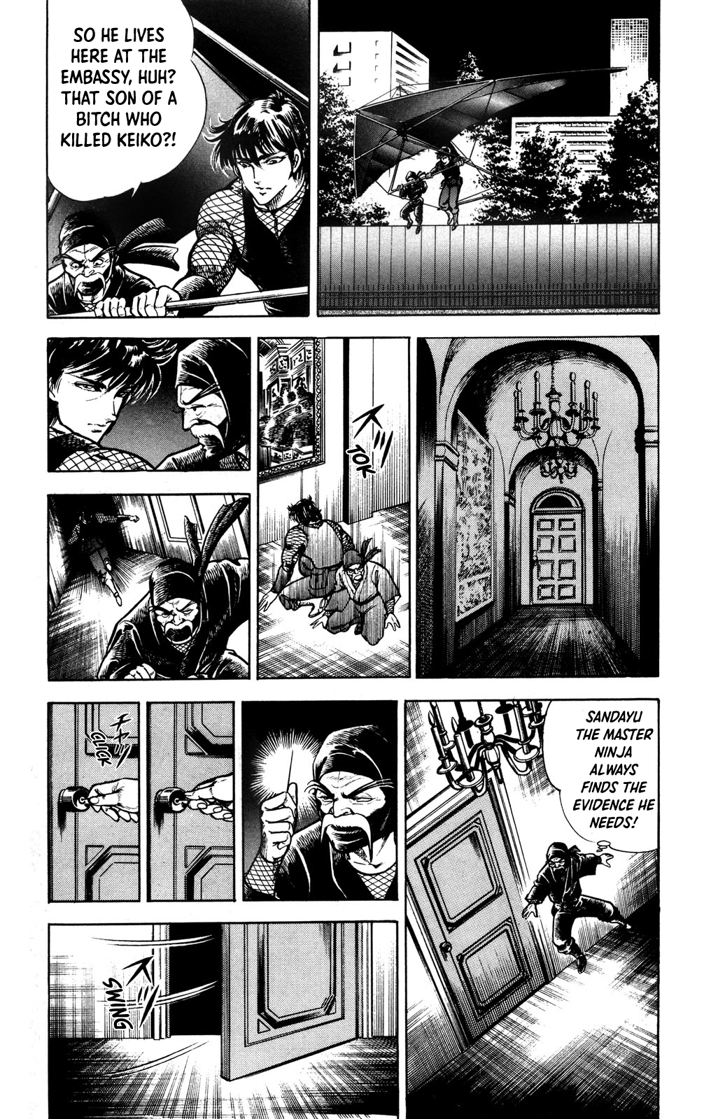 Murder License Kiba The Man with the Murder License!! 第33页