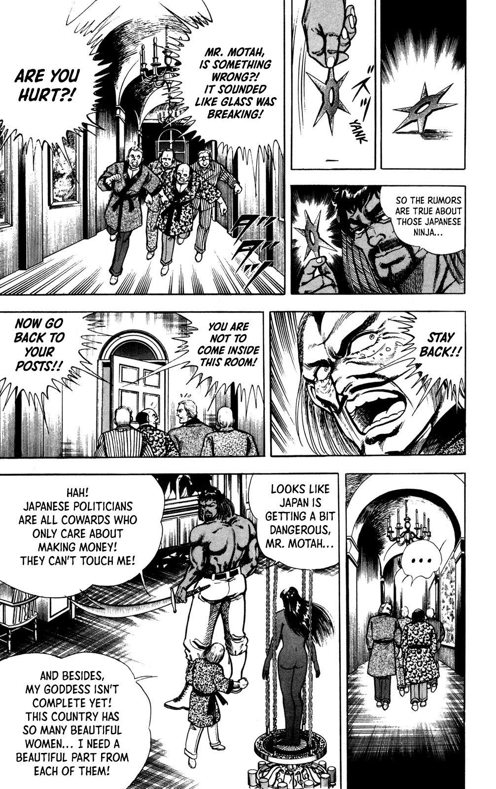 Murder License Kiba The Man with the Murder License!! 第39页
