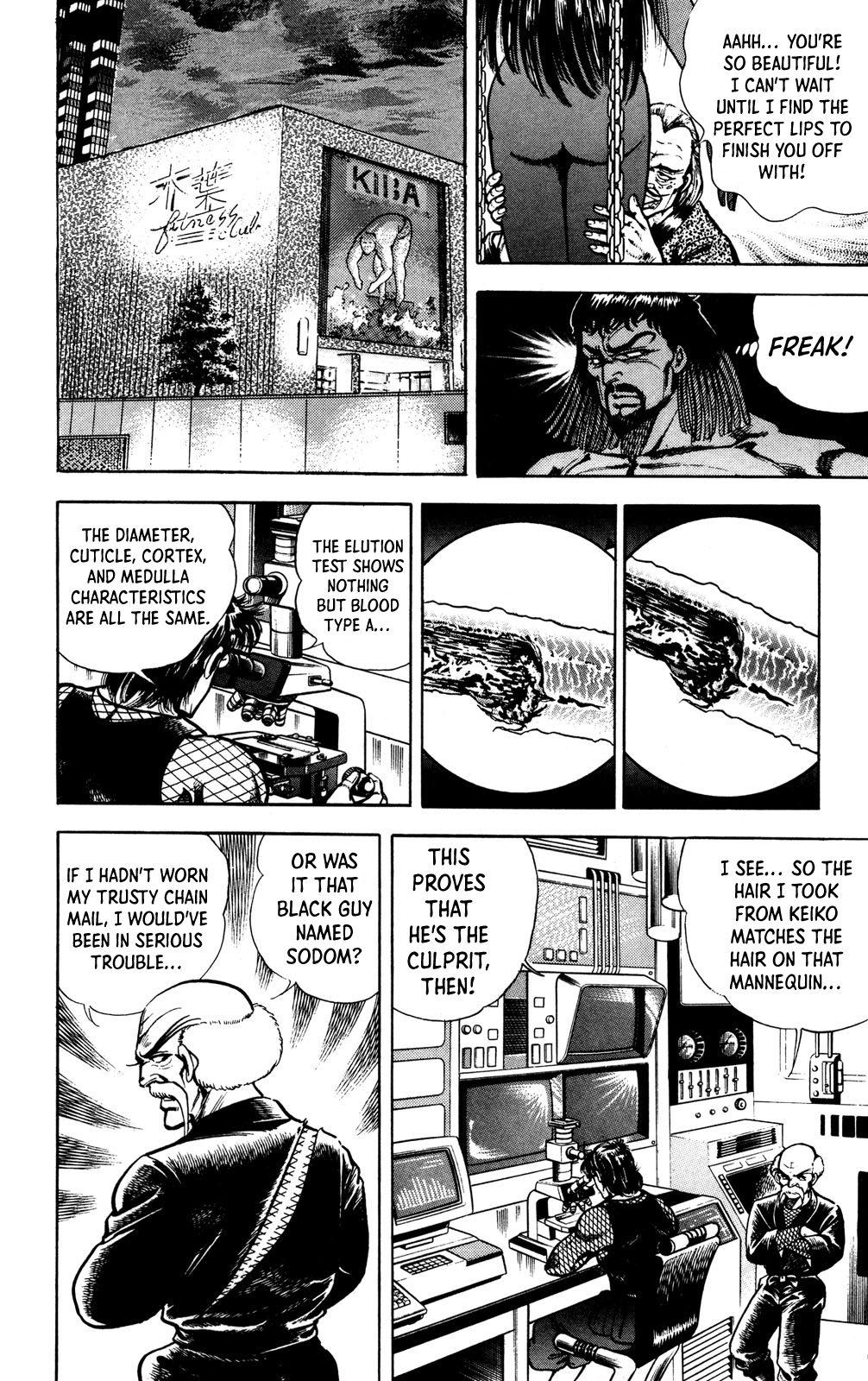 Murder License Kiba The Man with the Murder License!! 第40页