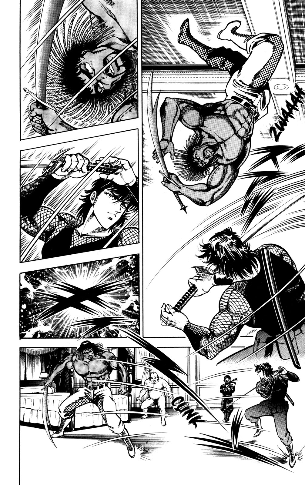 Murder License Kiba The Man with the Murder License!! 第51页