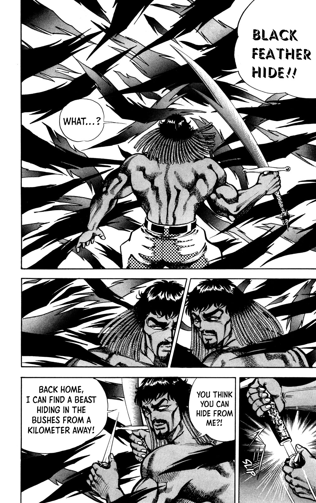 Murder License Kiba The Man with the Murder License!! 第55页