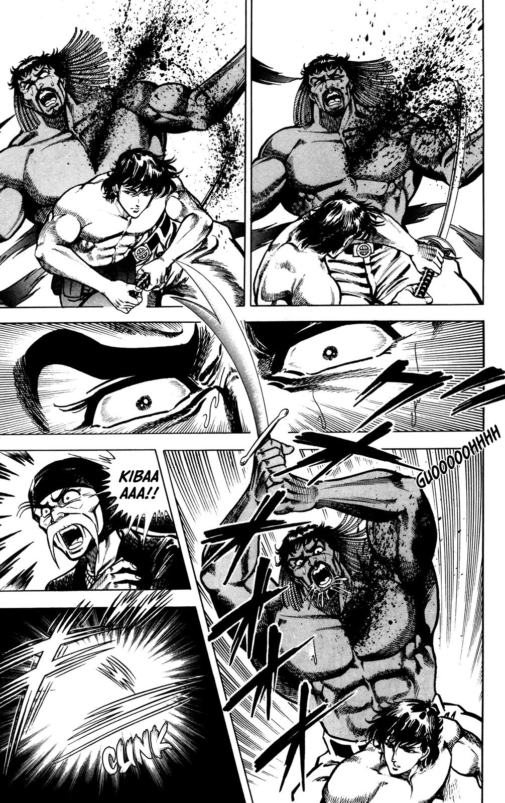 Murder License Kiba The Man with the Murder License!! 第58页