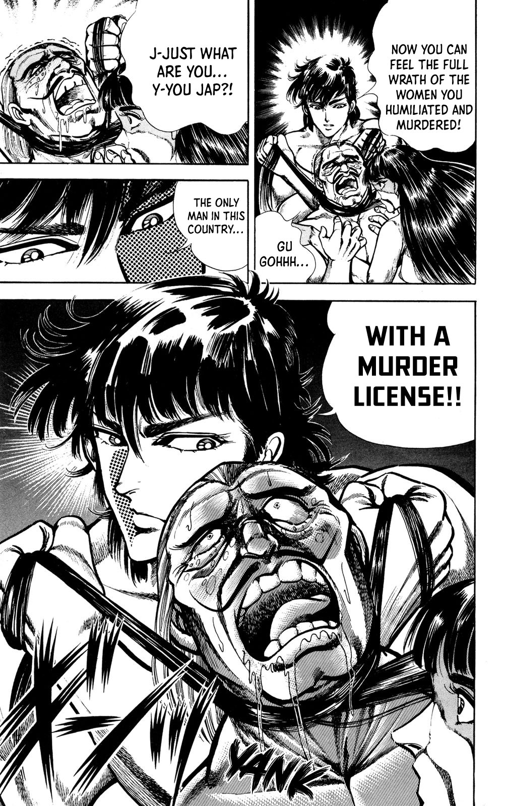 Murder License Kiba The Man with the Murder License!! 第64页